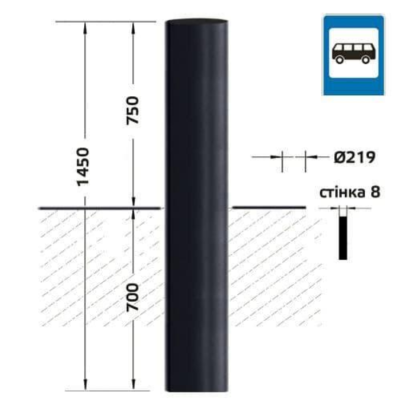 Боллард із чорного металу (забарвлений) Боллард із чорного металу (забарвлений)